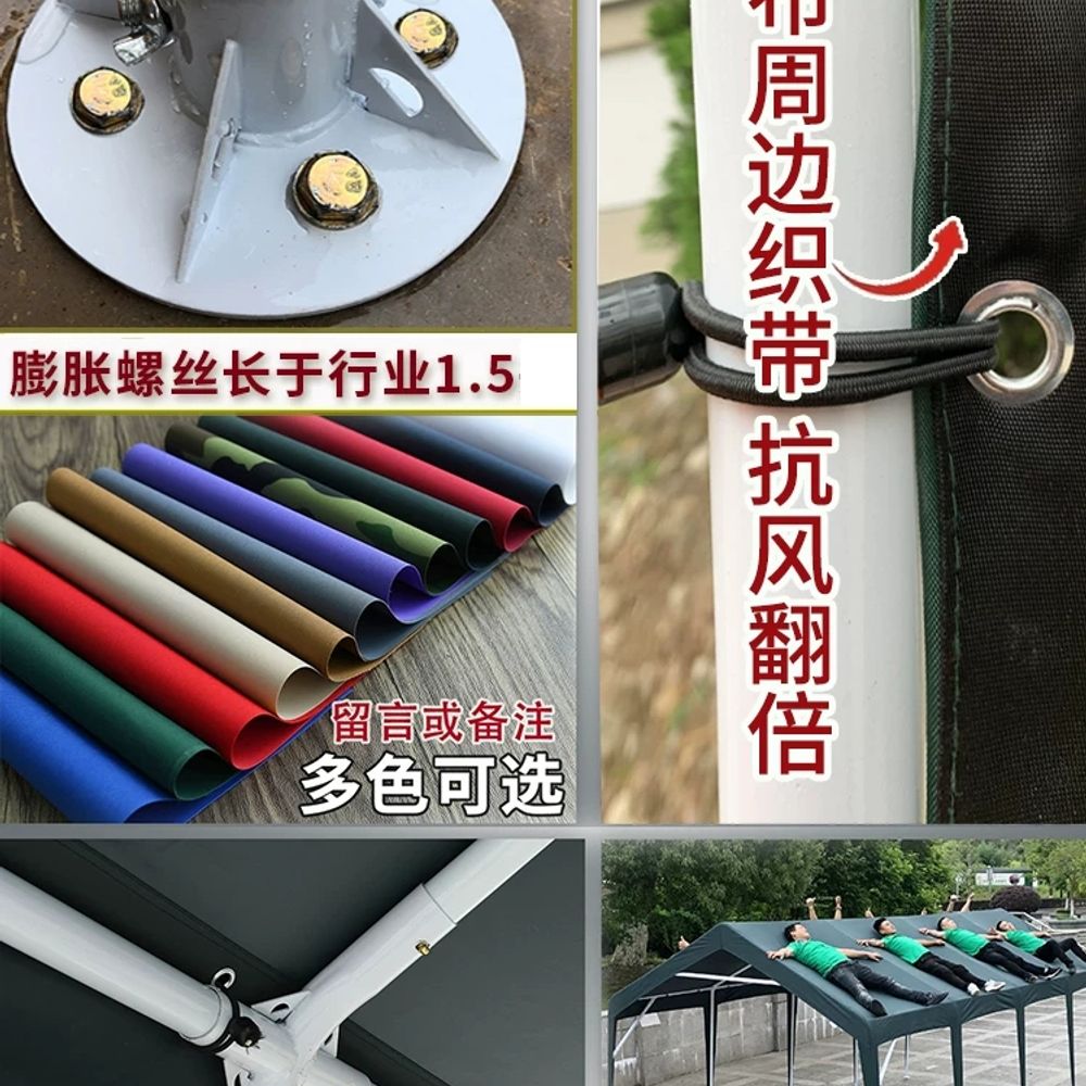 자동차 조립식캐노피천막 차고천막 기본형 - 상세 이미지 5