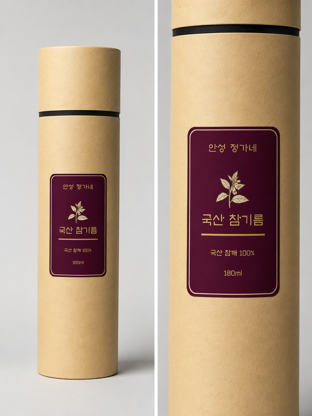 안성정가네 국산 참기름 들기름 선물세트 저온압착 Haccp - 상세 이미지 4