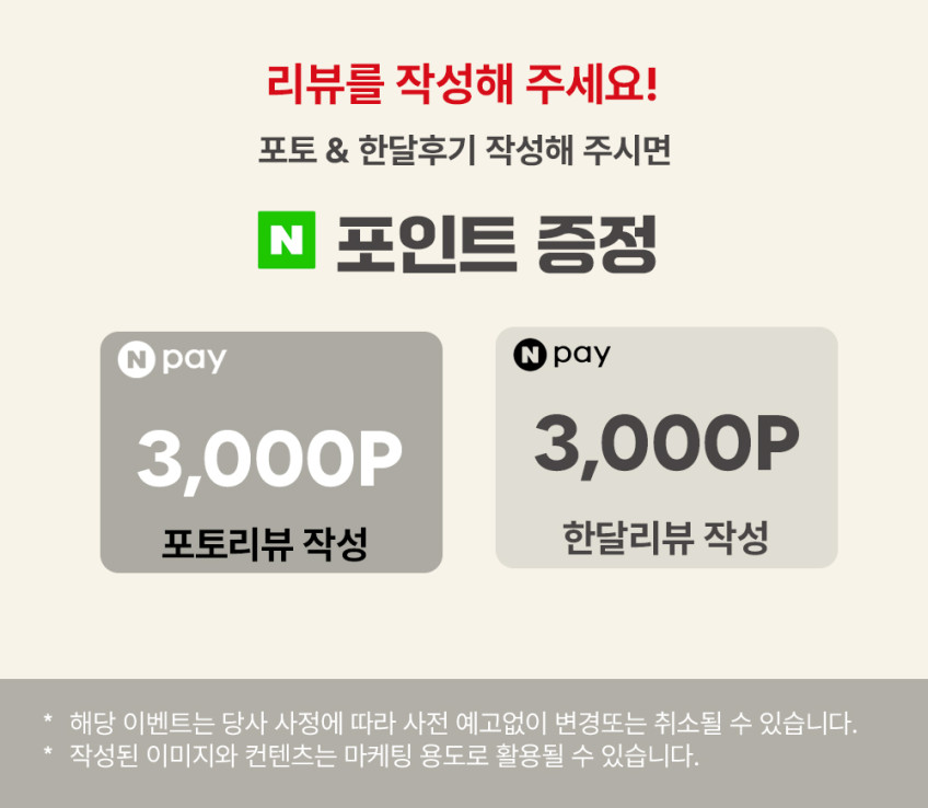 산진 SANGEAN WR-8 프리미엄 레트로 원목 블루투스 라디오 판매처 상세 정보 이미지 3