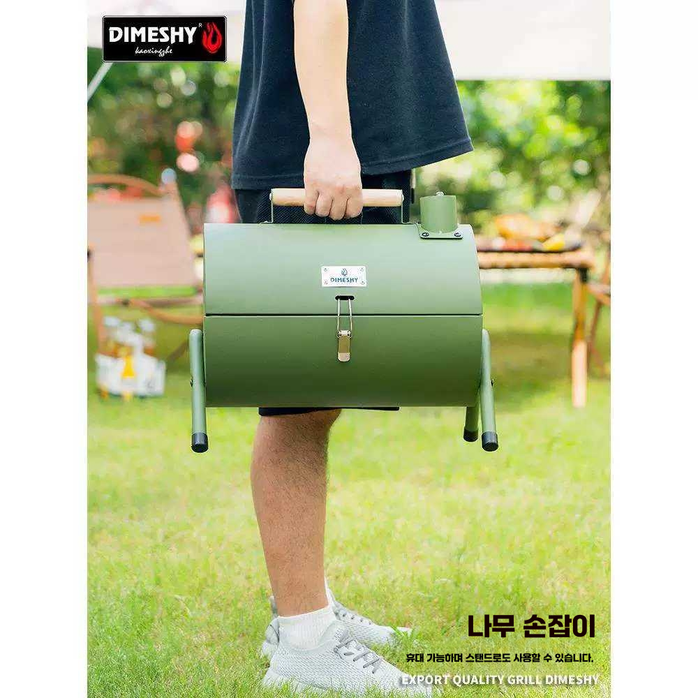 훈제바베큐그릴 오븐 드럼통 훈연기 삼겹살 바베큐 블랙단면모델 - 상세 이미지 3