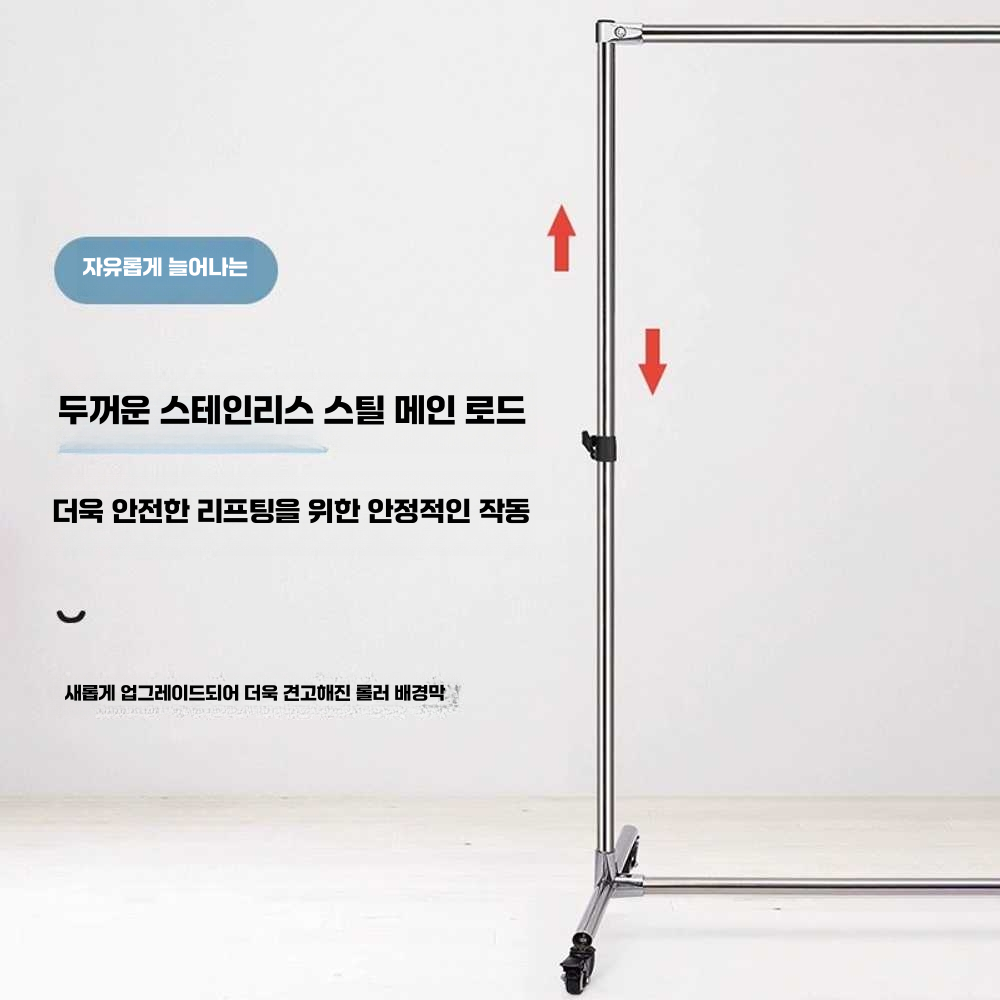 배경지 스탠드 지지대 접이식 누끼 보드 브라켓 포토 1.5x2m스탠드 이미지 6