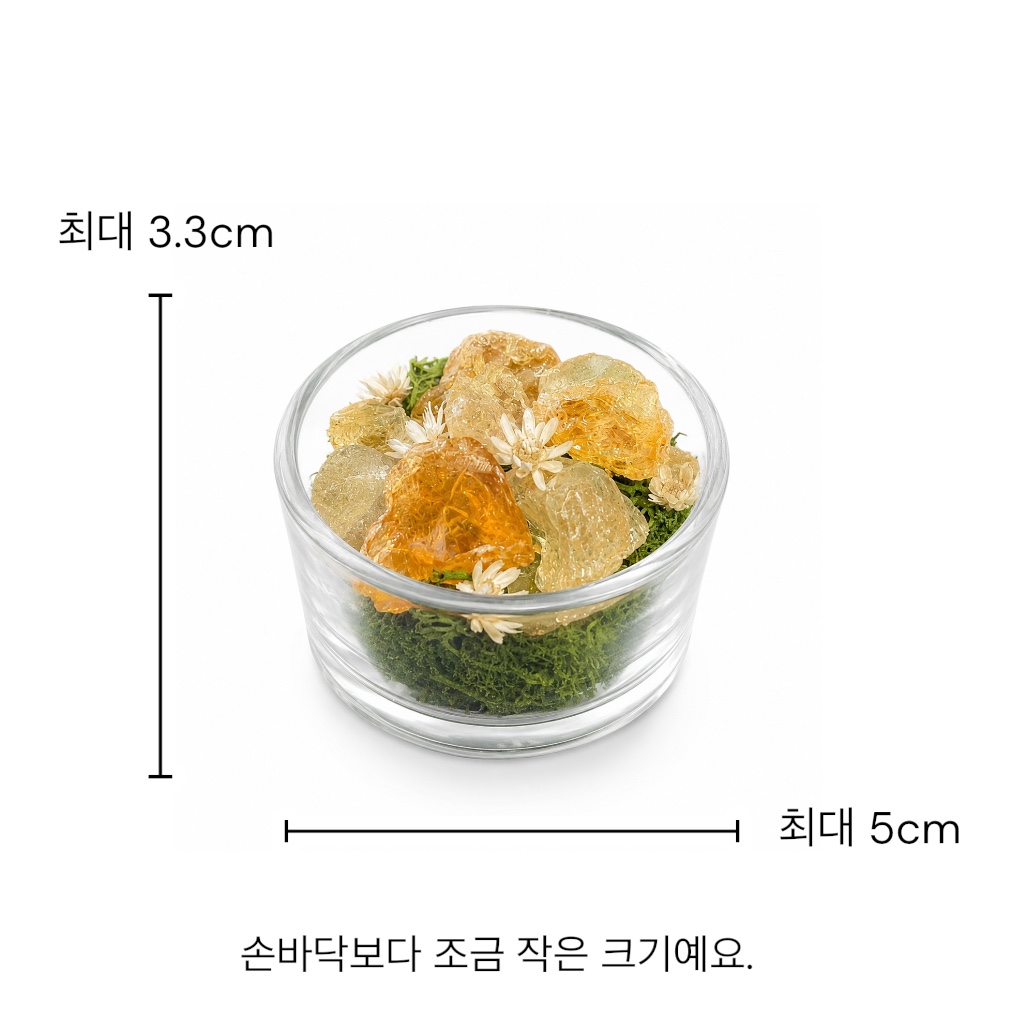 돌방향제 나무수지+유리컵, 10g, 1개 - 상세 이미지 2