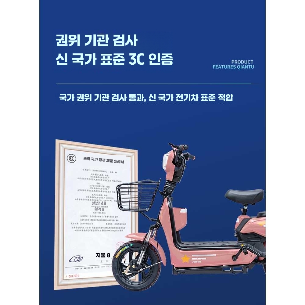 상품 이미지 3