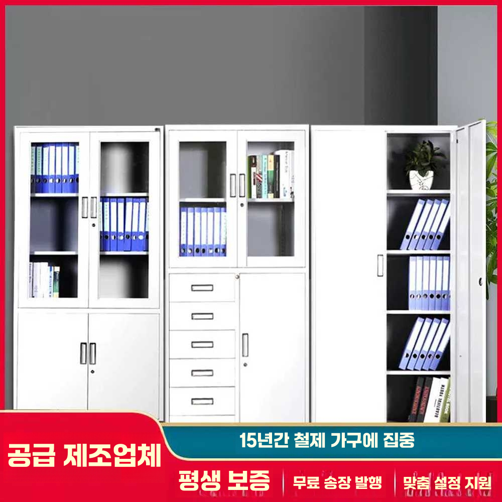 안전모보관함 작업장 선반 창고 건설 현장 정리대 A(사이즈 디자인 사진참조)0.60mm - 상세 이미지 2