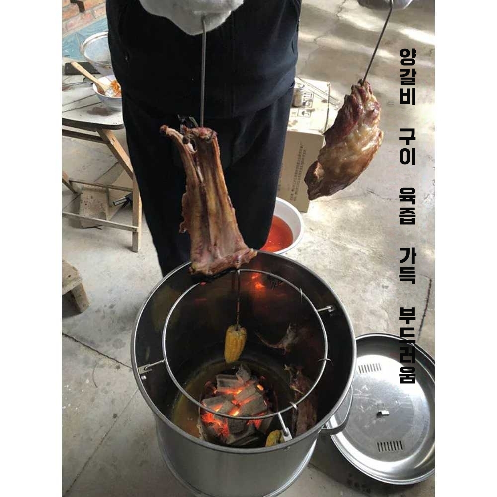 드럼통화덕 항아리 숯불 훈제 야외 대형 화로대 훈연 중형 (단일) - 상세 이미지 4