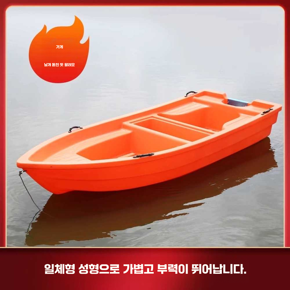 상품 이미지 5