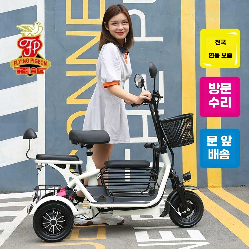 상품 이미지 5