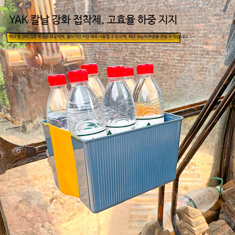 굴삭기 수납함 슈케이스 보관함 정리함 덤프트럭 거치대 투명창 정리대 간이 정리 블루 - 상세 이미지 4