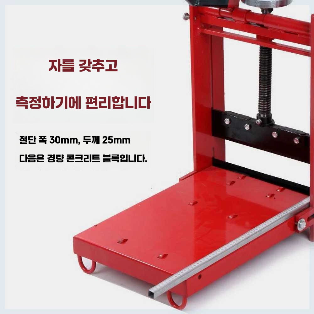 벽돌 절단기 대리석 자르기 돌 콘크리트 암석 경계석 단일상품 - 상세 이미지 4
