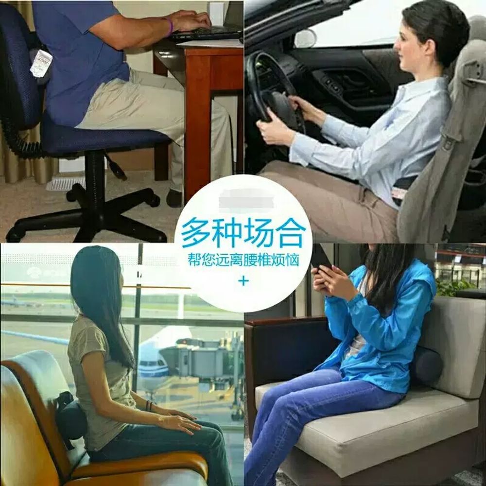 의자 차량용요추받침대 시트 차량용허리받침 원기둥 기본형 - 상세 이미지 3