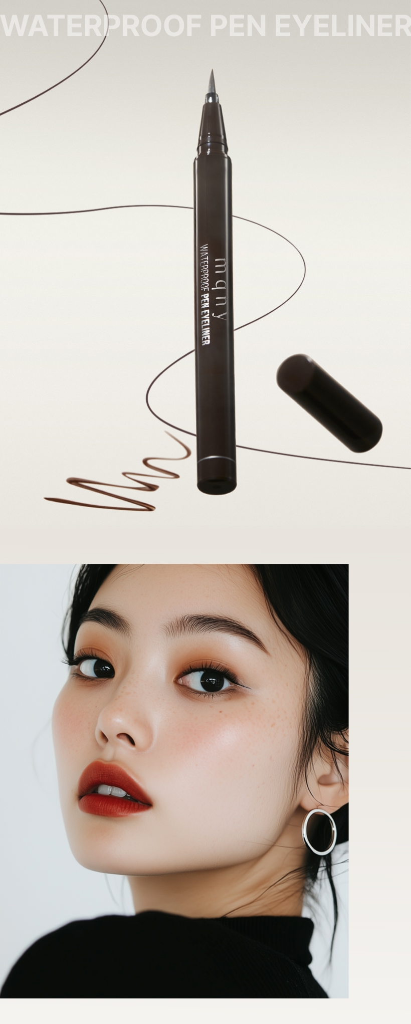 MQNY Waterproof Pen Eyeliner - description 3