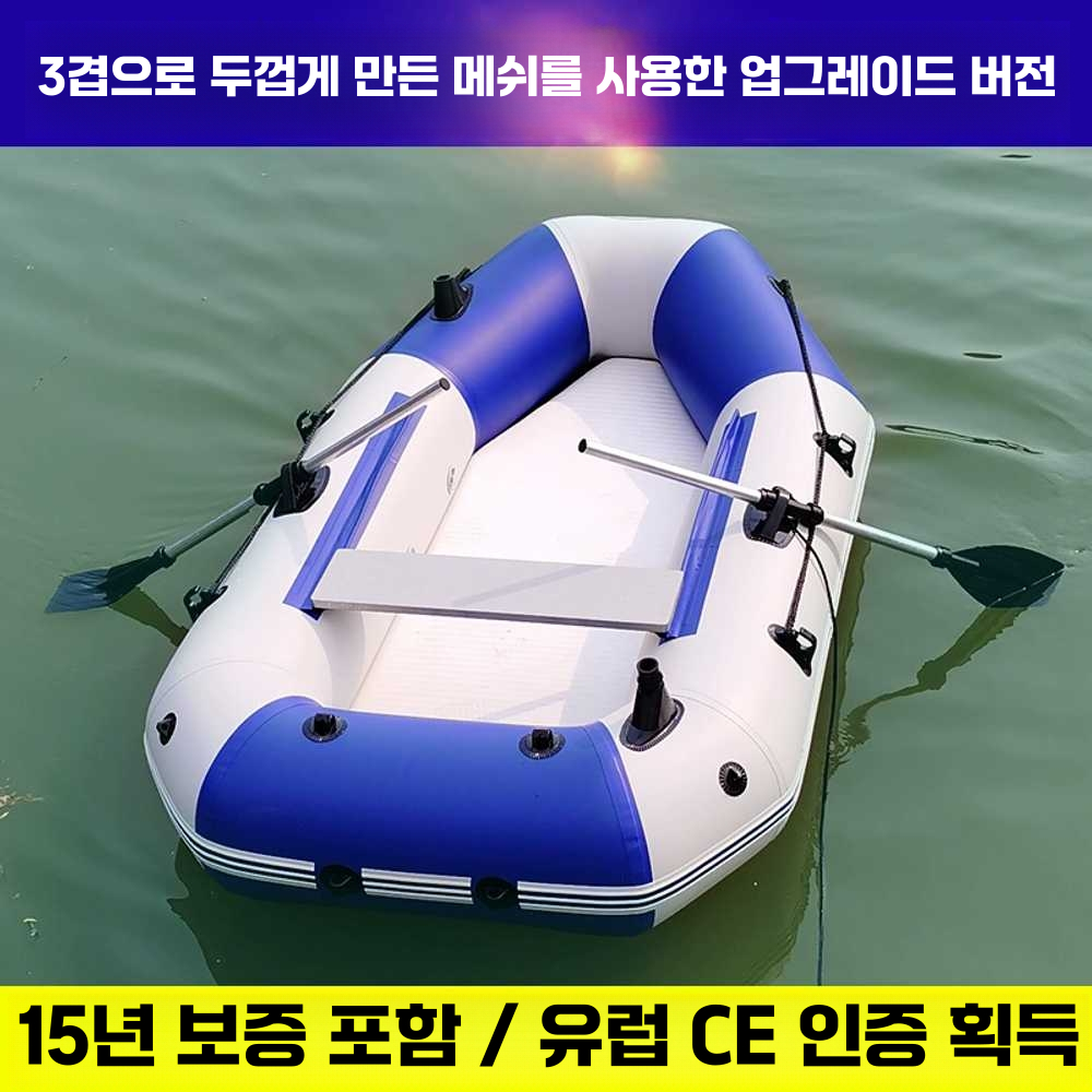 상품 이미지 3