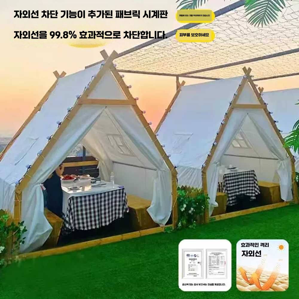 삼각 방갈로 캠핑장 주택 모듈러 조립식 움막 카페 강철구조 2.5X2.5m 베이지 - 상세 이미지 5