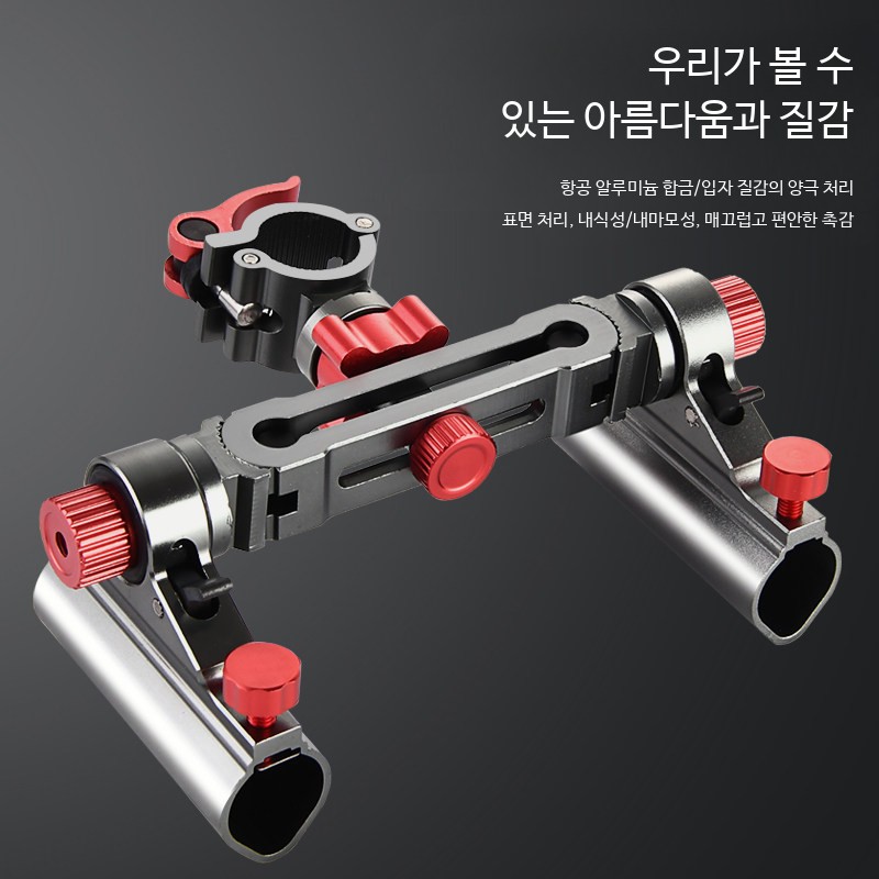 낚시 받침대 낚시대 뒤꽂이 의자 고정 거치대 민물 낚시의자용 블랙레드 - 상세 이미지 3