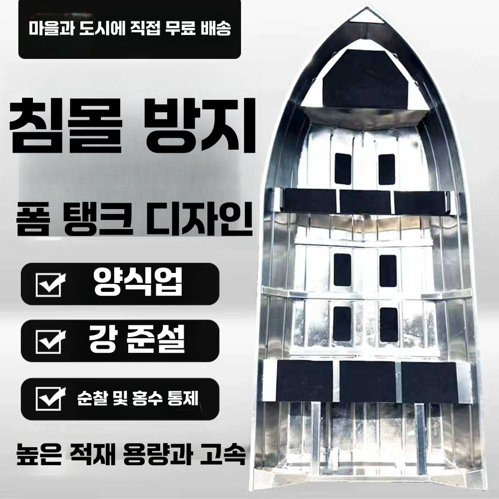상품 이미지 5