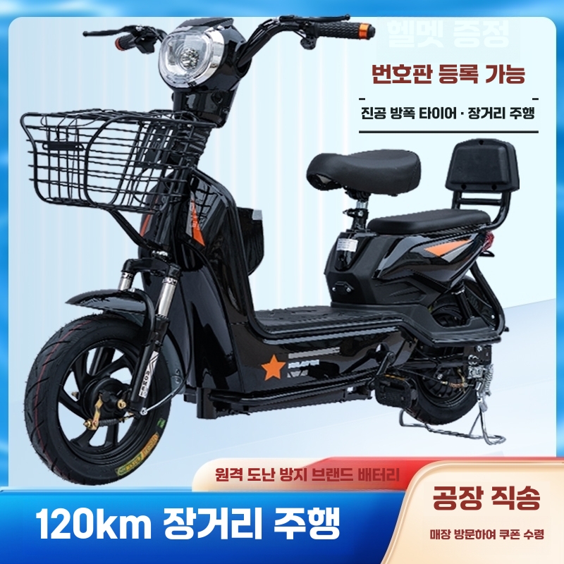 상품 이미지 4