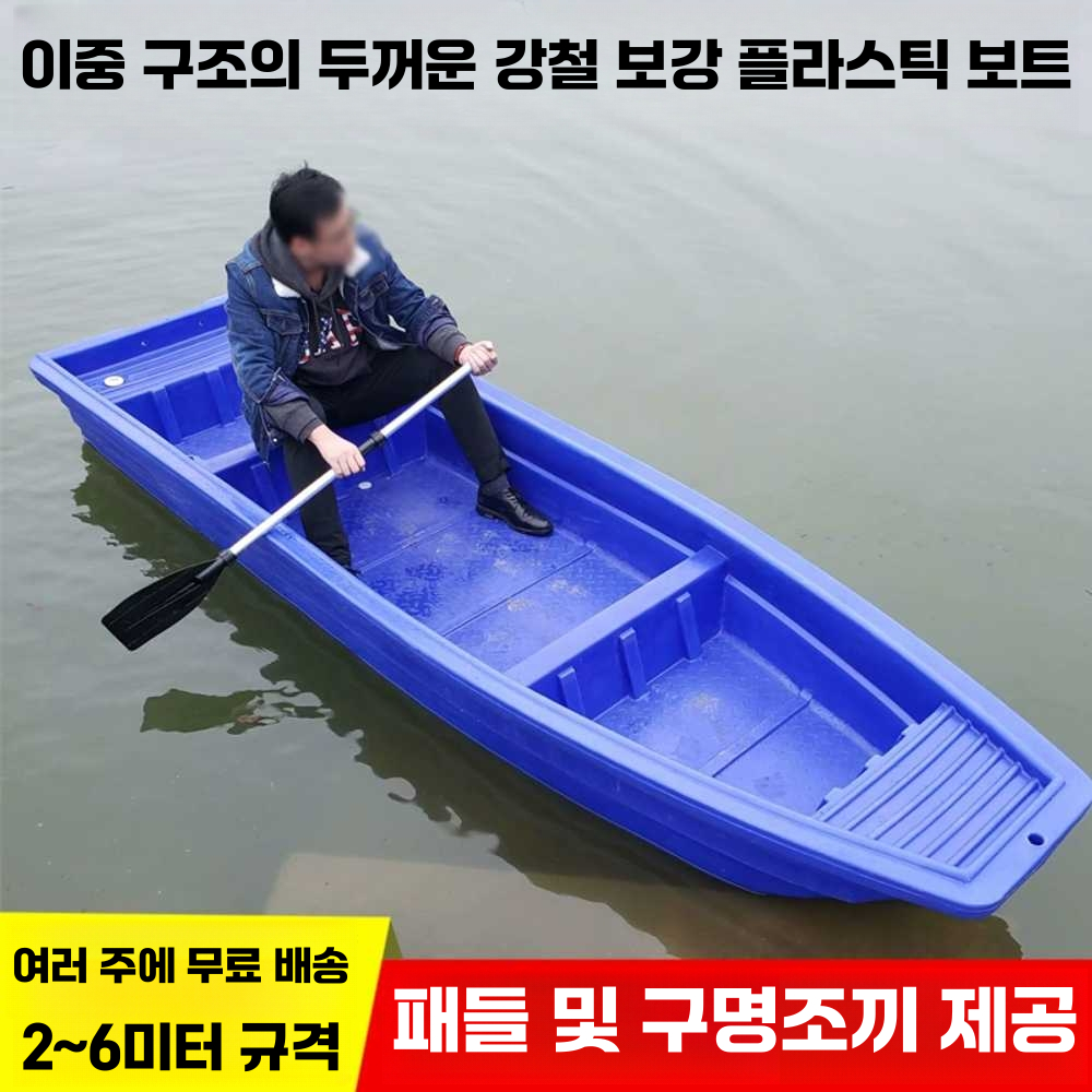 상품 이미지 3