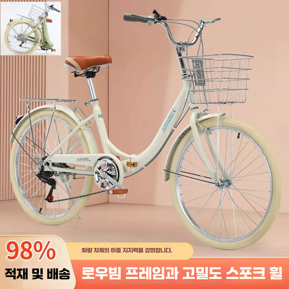 22인치자전거 초등 학생 주니어 접이식 등하교 경량 22인치 단일속도 핑크접이식모델 - 상세 이미지 2