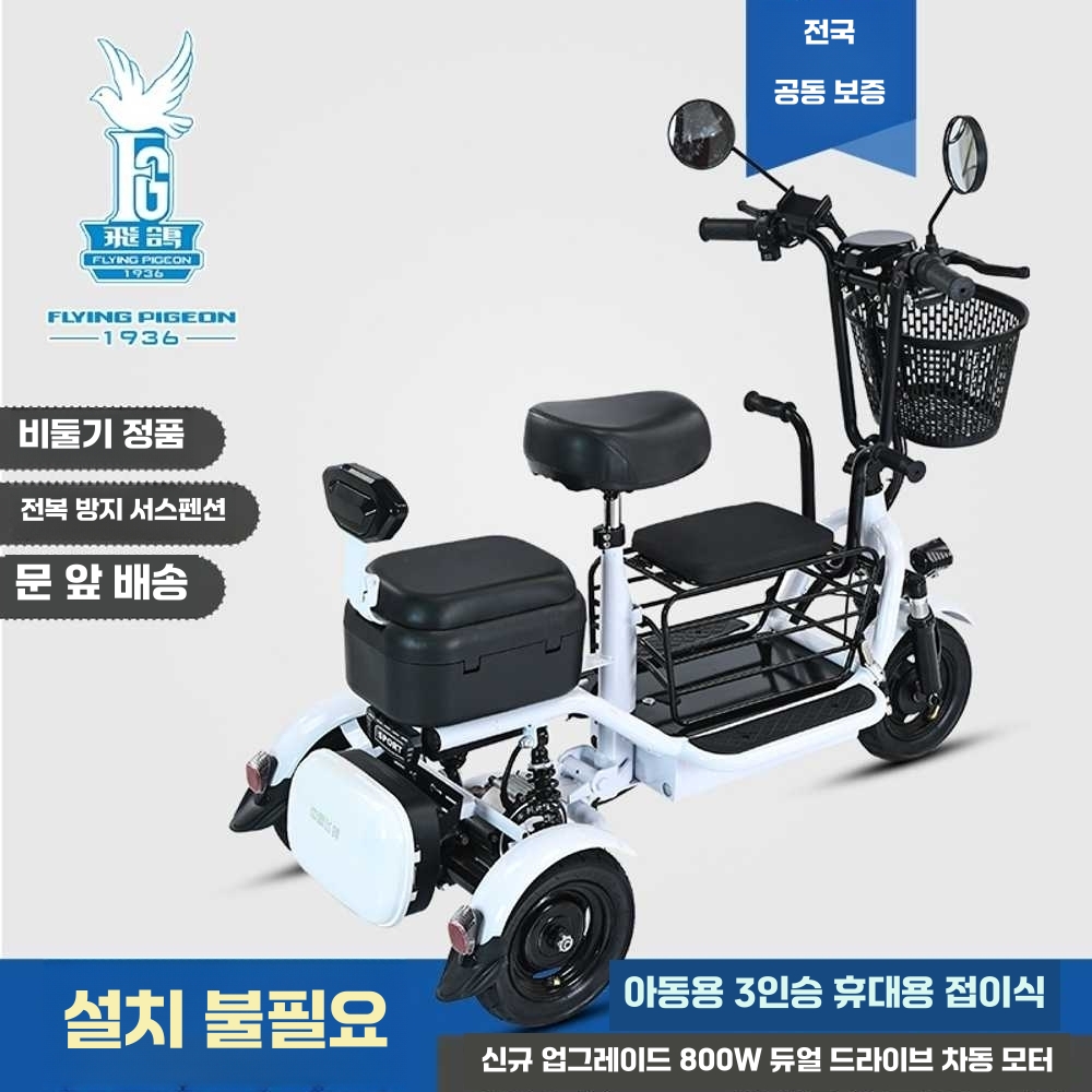 상품 이미지 7