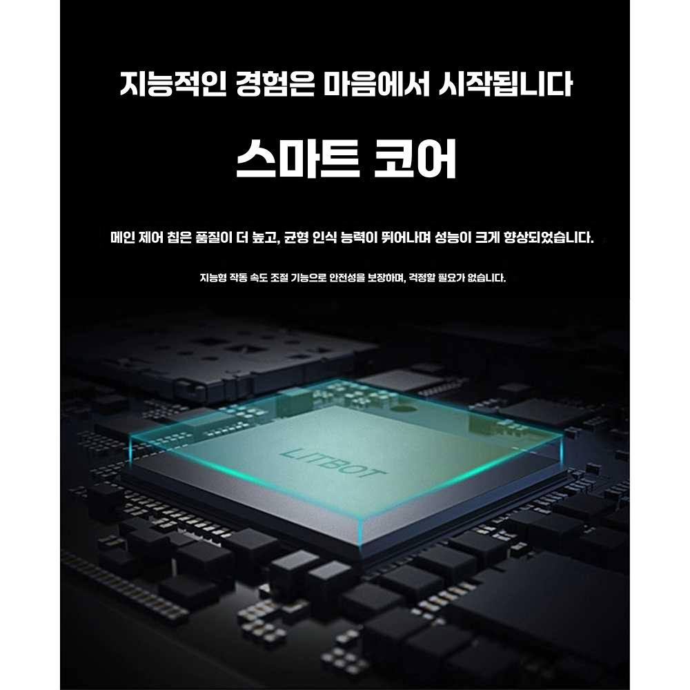 전동대차 구르마 카트 적재 리어하 상하차 트롤리 500W 180KG-72x49CM - 상세 이미지 4
