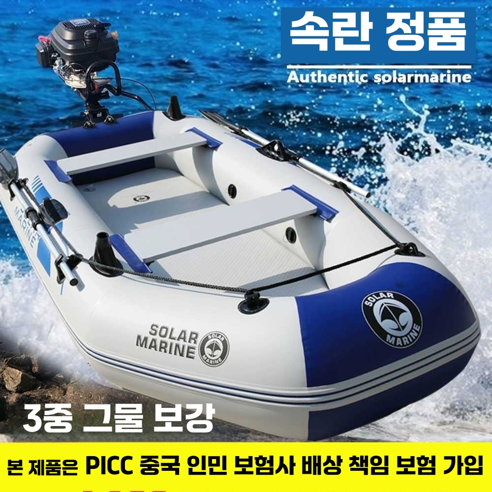 상품 이미지 2