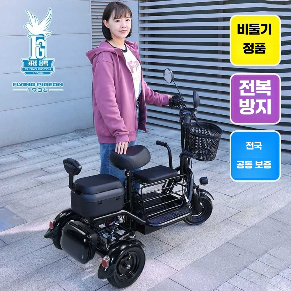상품 이미지 6