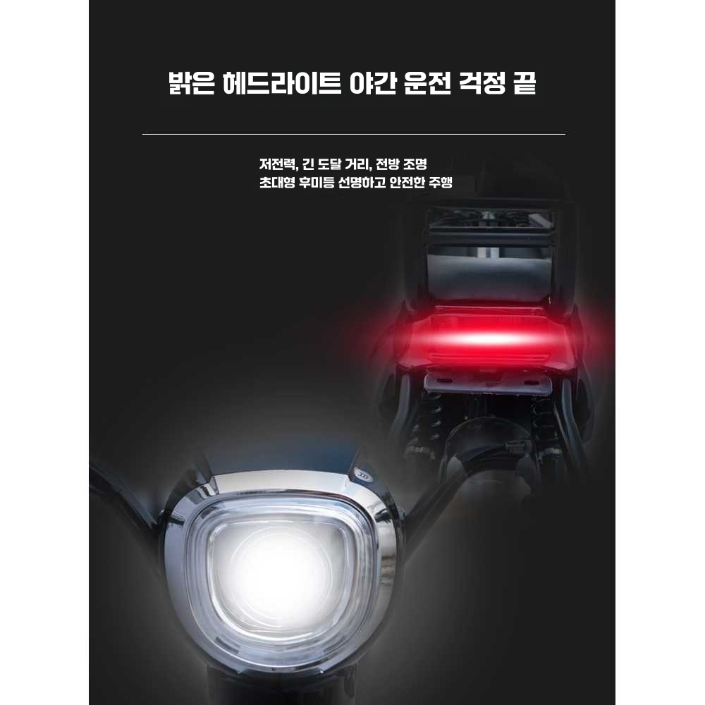 상품 이미지 4