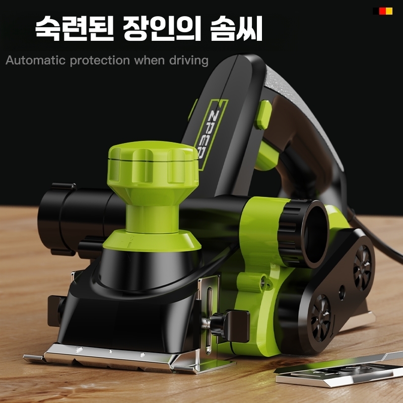 전기 대패 목재 연마기 소형 프레스 휴대용 산업용 대패 세트 1/사진참고 이미지 6