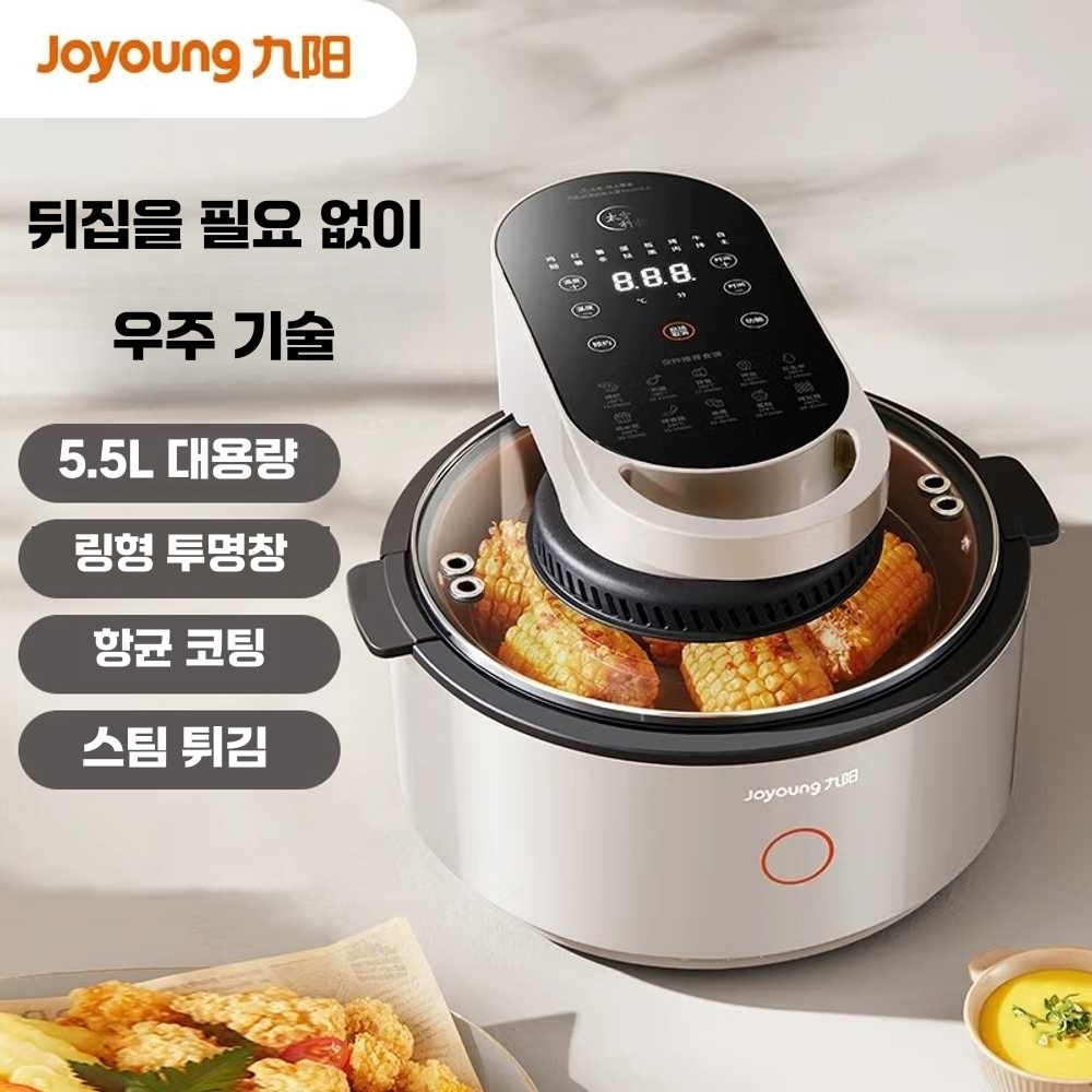 자동 회전 냄비 롤팬 볶음기 혼합기 주방 만능팬 만능 (다이얼형) 5.5L 자동회전냄비 - 상세 이미지 2