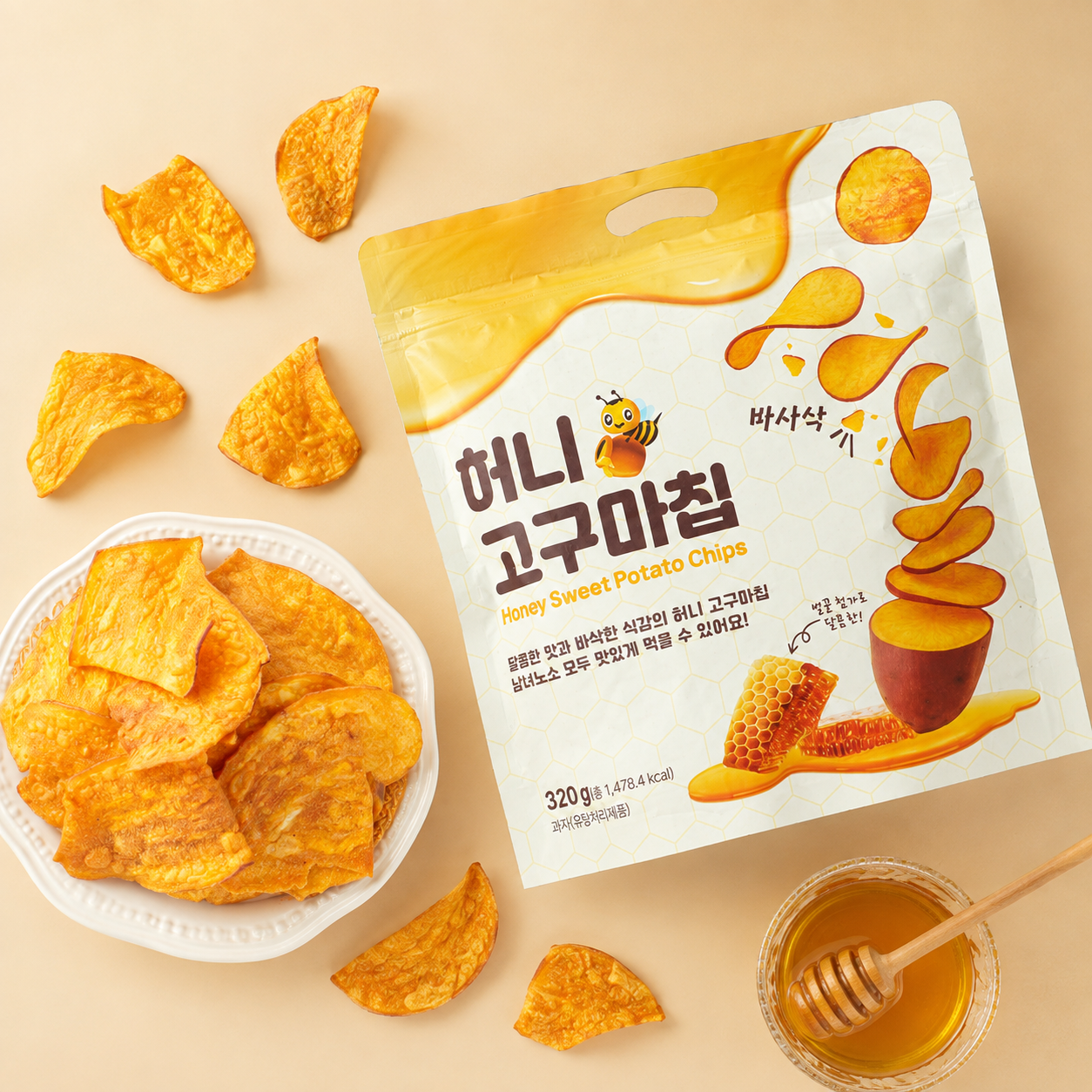 황금 허니 고구마칩 320g 달콤바삭 간식 건강 대국민 바삭하고 바삭한 고구마맛집 - 상세 이미지 3