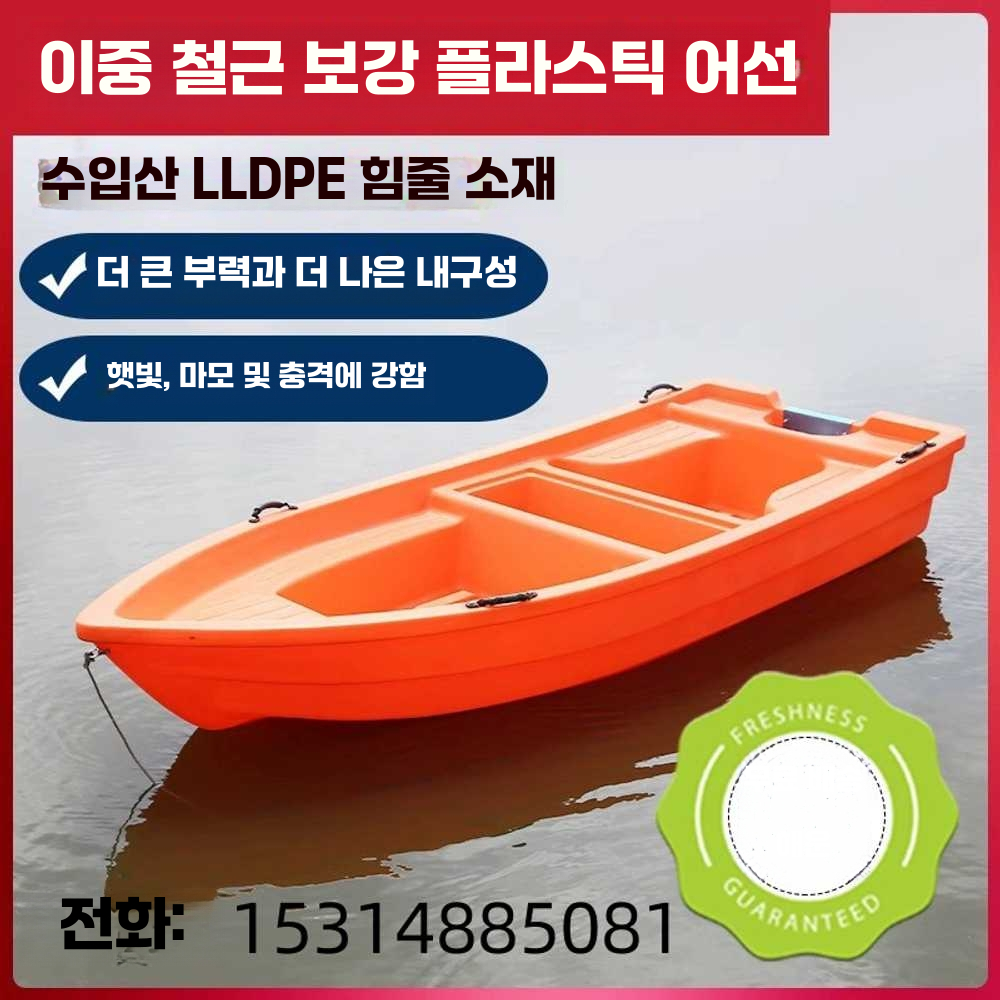상품 이미지 3