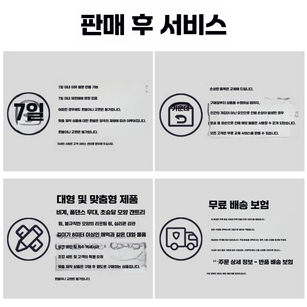 봉춤 폴봉 연습실 기둥 접이식 야외 훈련 회전 고정 실버 이미지 6