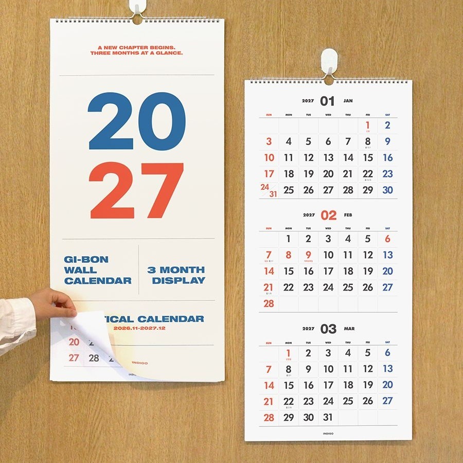 2027년 3단 달력 벽걸이 27년 3개월 달력 대형 벽 캘린더 스프링 - 상세 이미지 4