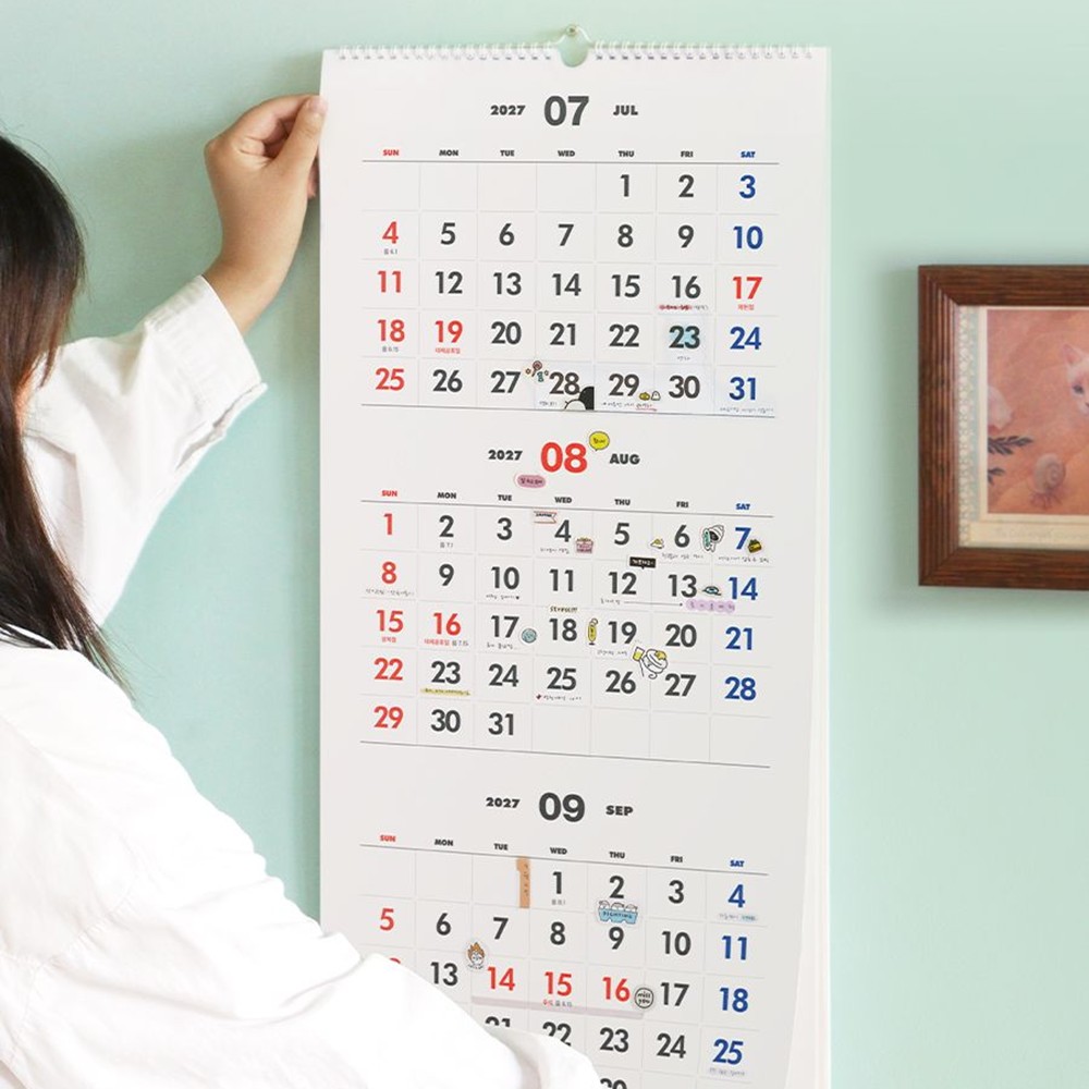 3단달력 2027년 벽걸이달력 큰글씨 27년 3개월 심플 대형 캘린더 2027 인디고 - 상세 이미지 4
