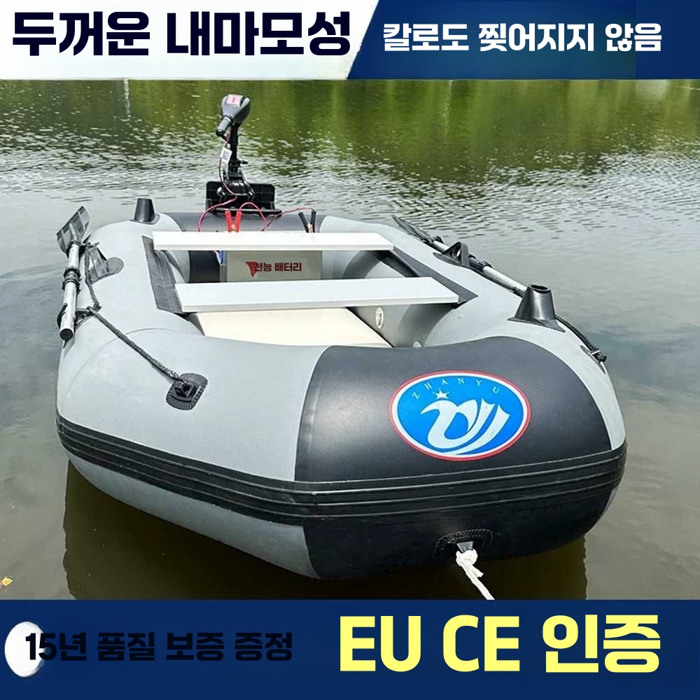 상품 이미지 3