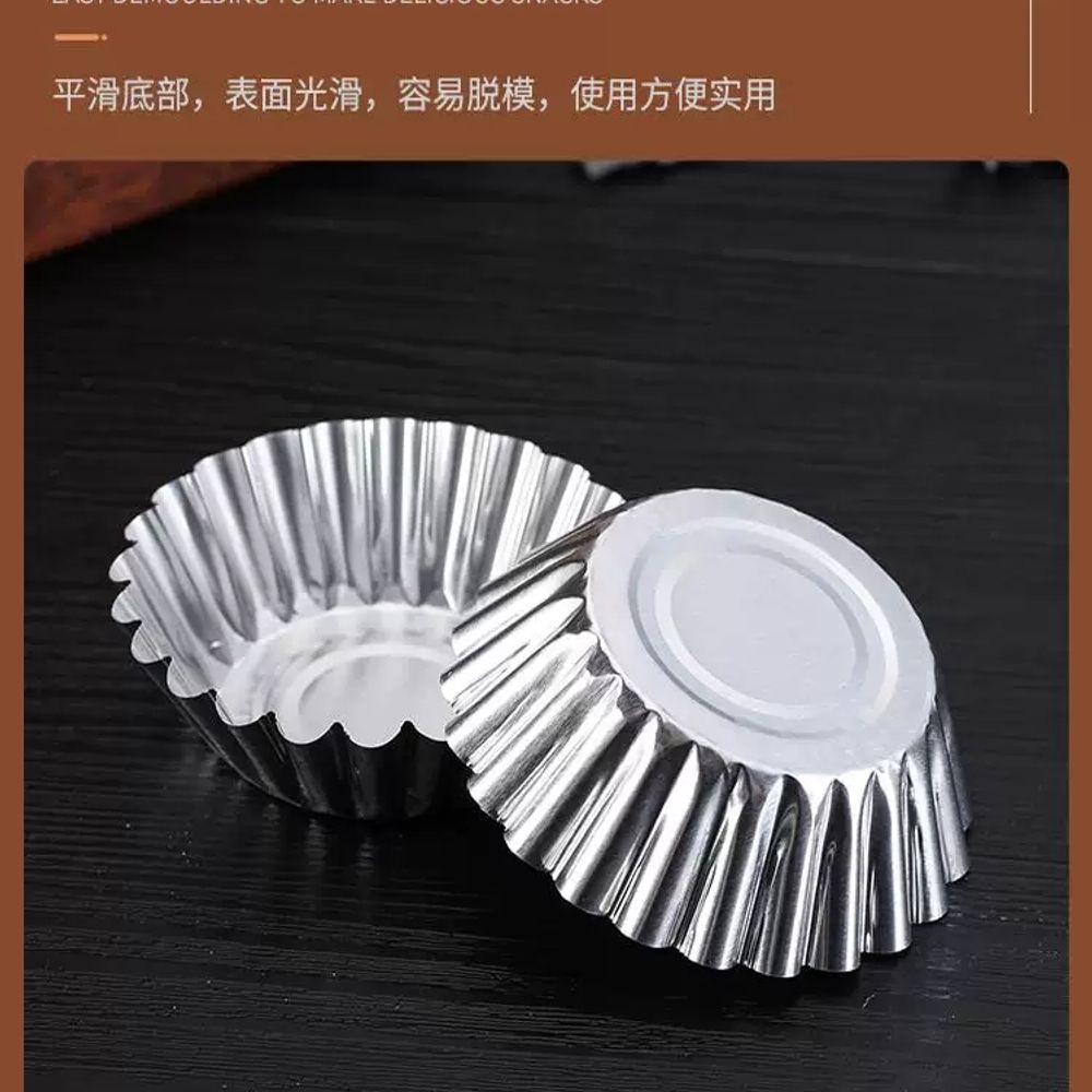 알루미늄호일 에그타르트틀 일회용 디저트 기본형 - 상세 이미지 5