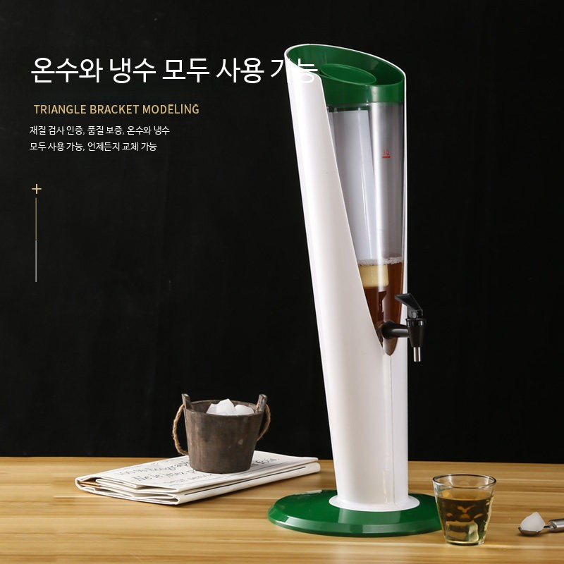 소맥타워기계 맥주 소주 쏘맥 제조기 디스팬스 머신 - 상세 이미지 3