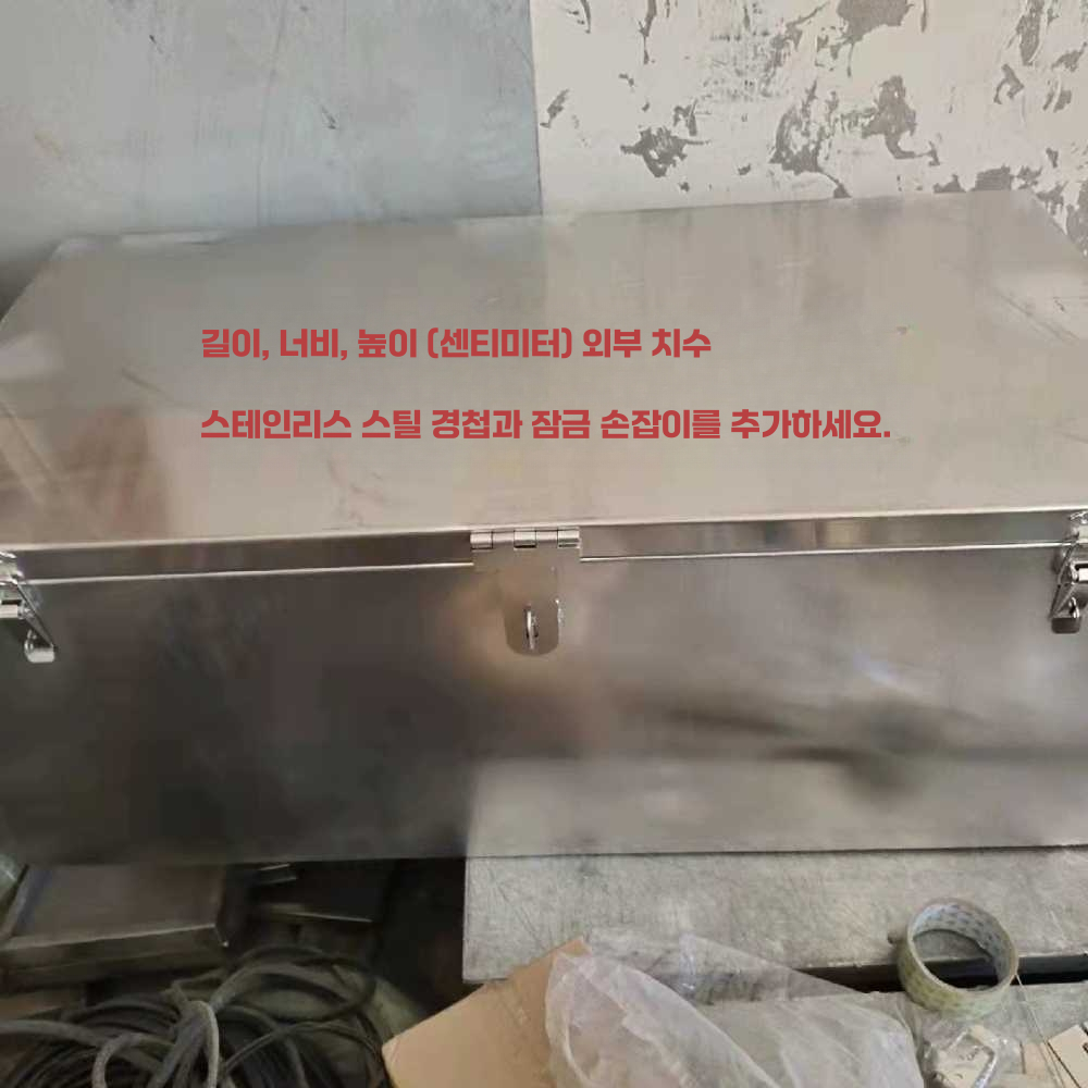 포터적재함 캐리어 스테인레스 봉고 정리함 차량용 500x300x300x1.5 - 상세 이미지 3