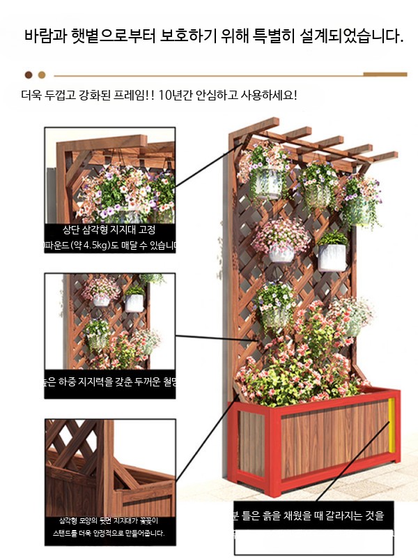 정원울타리 목재펜스 마당칸막이 접이식 야외용 원목담장 - 상세 이미지 3