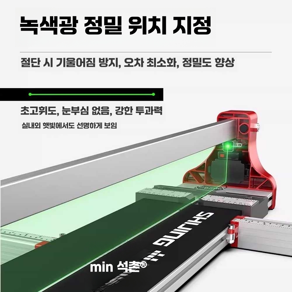 타일절단기 커터기 커팅기 캇타기 레일 단두 자르기 400mm 컷팅기 - 상세 이미지 5