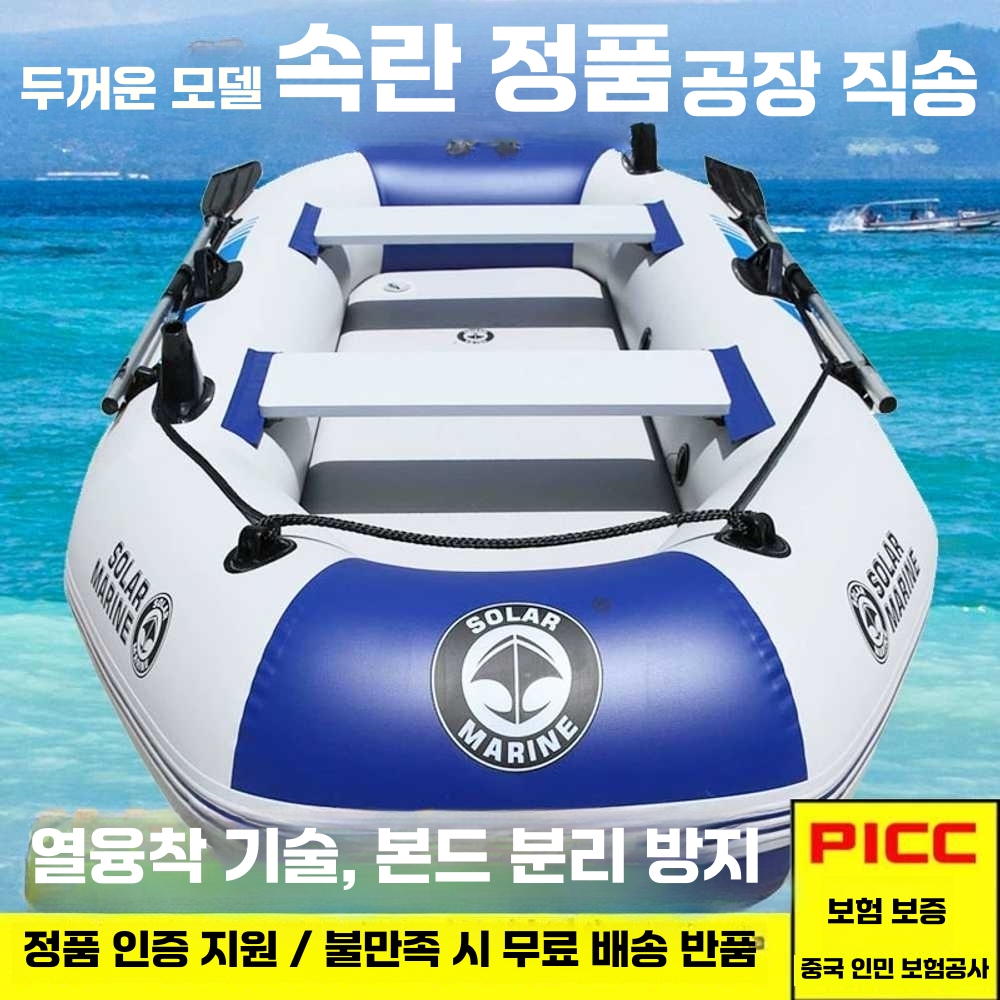 상품 이미지 2