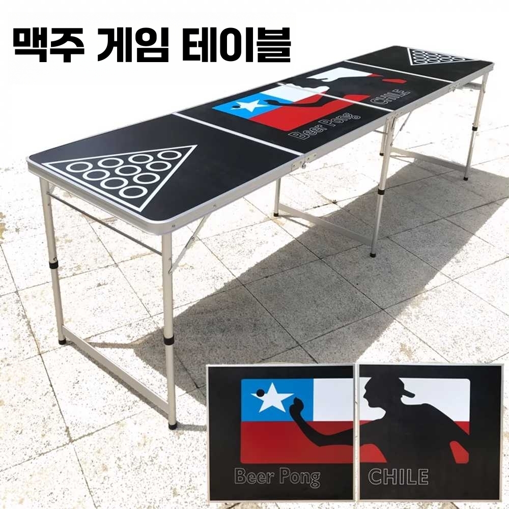 비어퐁테이블 벌칙주 탁자 술게임 파티 호프 맥주 펍 (A형) 테이블 - 상세 이미지 2