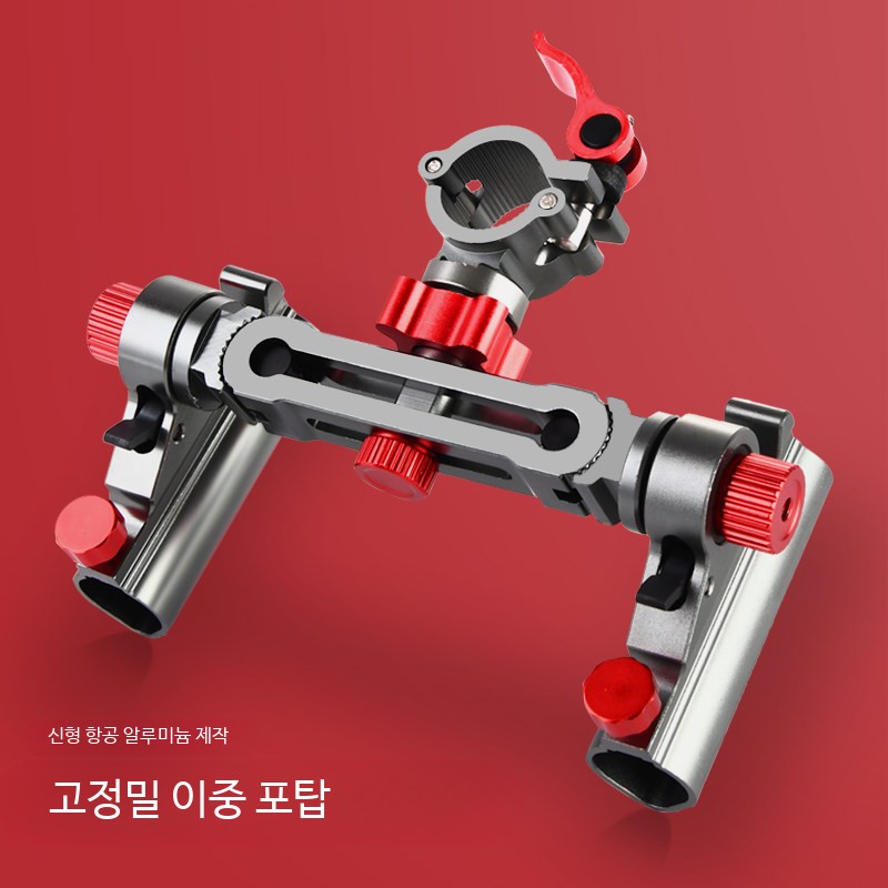 낚시 받침대 낚시대 뒤꽂이 의자 고정 거치대 민물 낚시의자용 블랙레드 - 상세 이미지 2