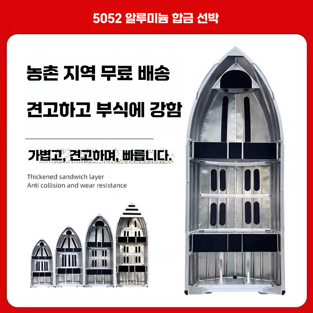 상품 이미지 4
