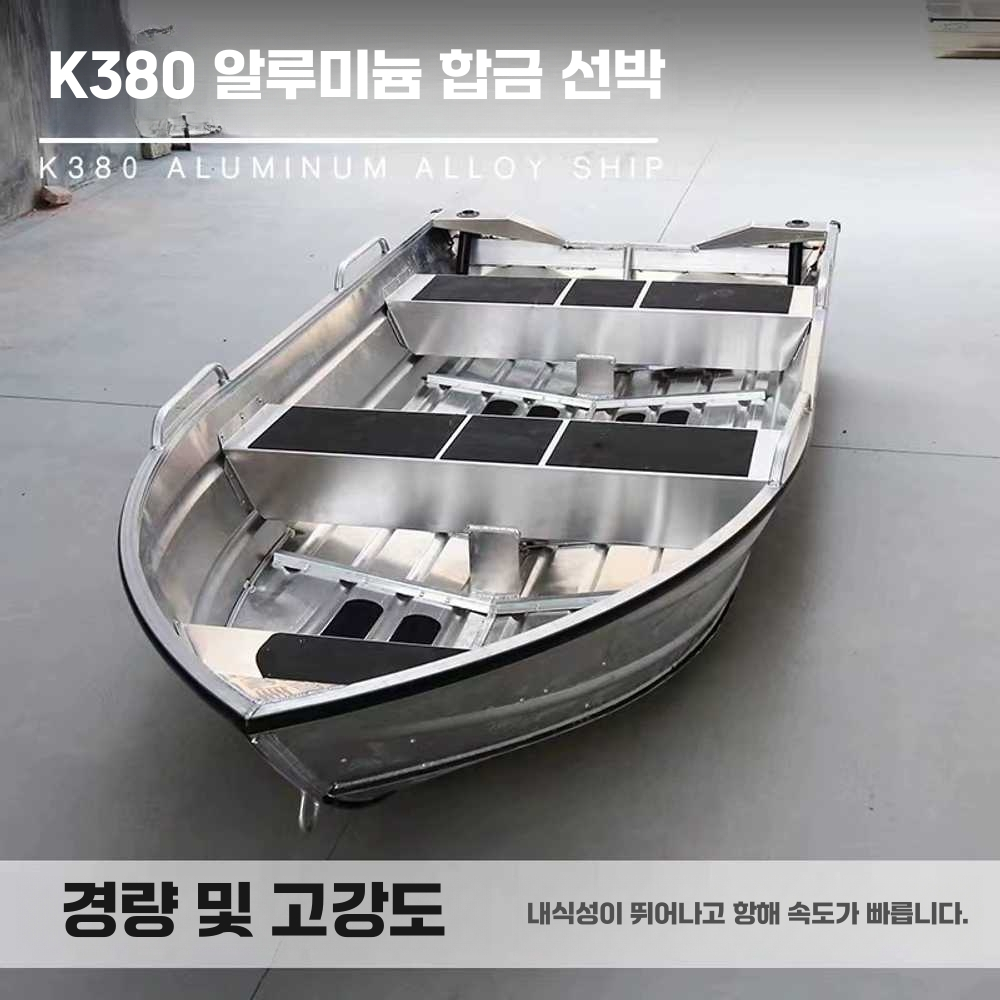 상품 이미지 5