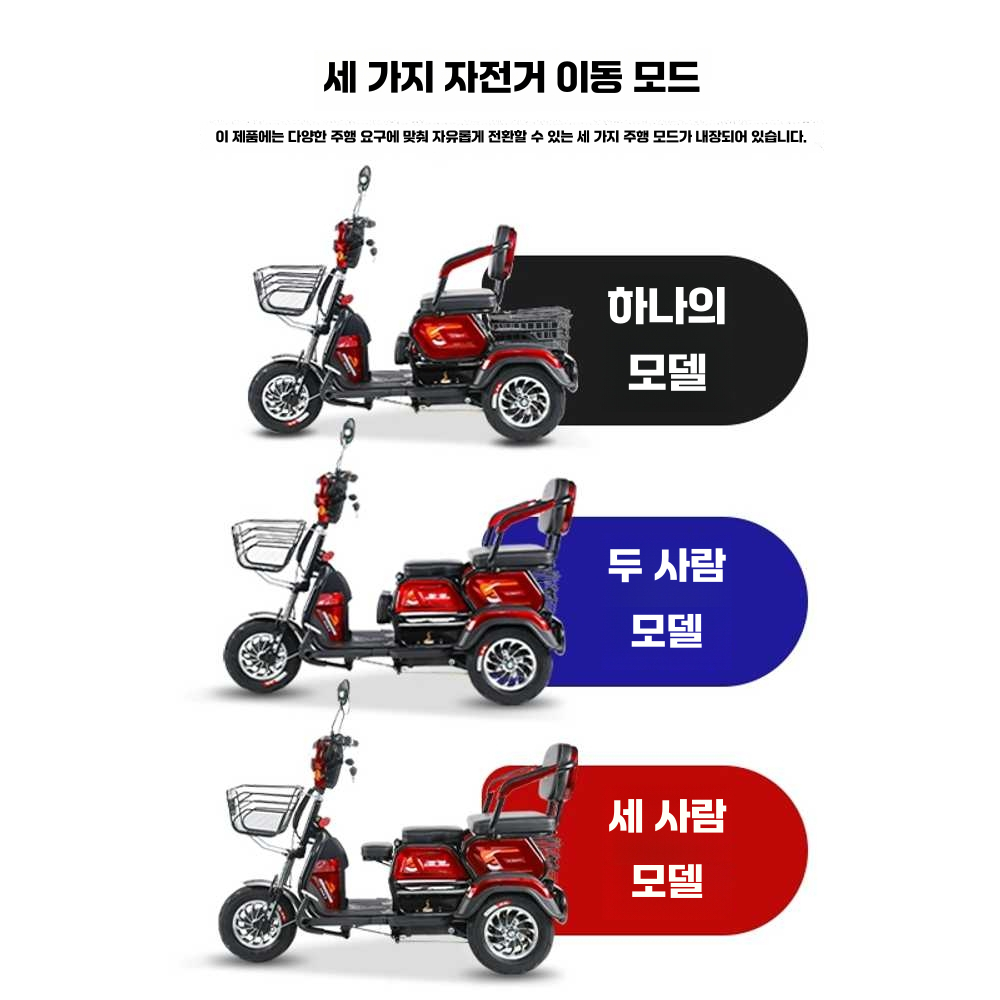 상품 이미지 3
