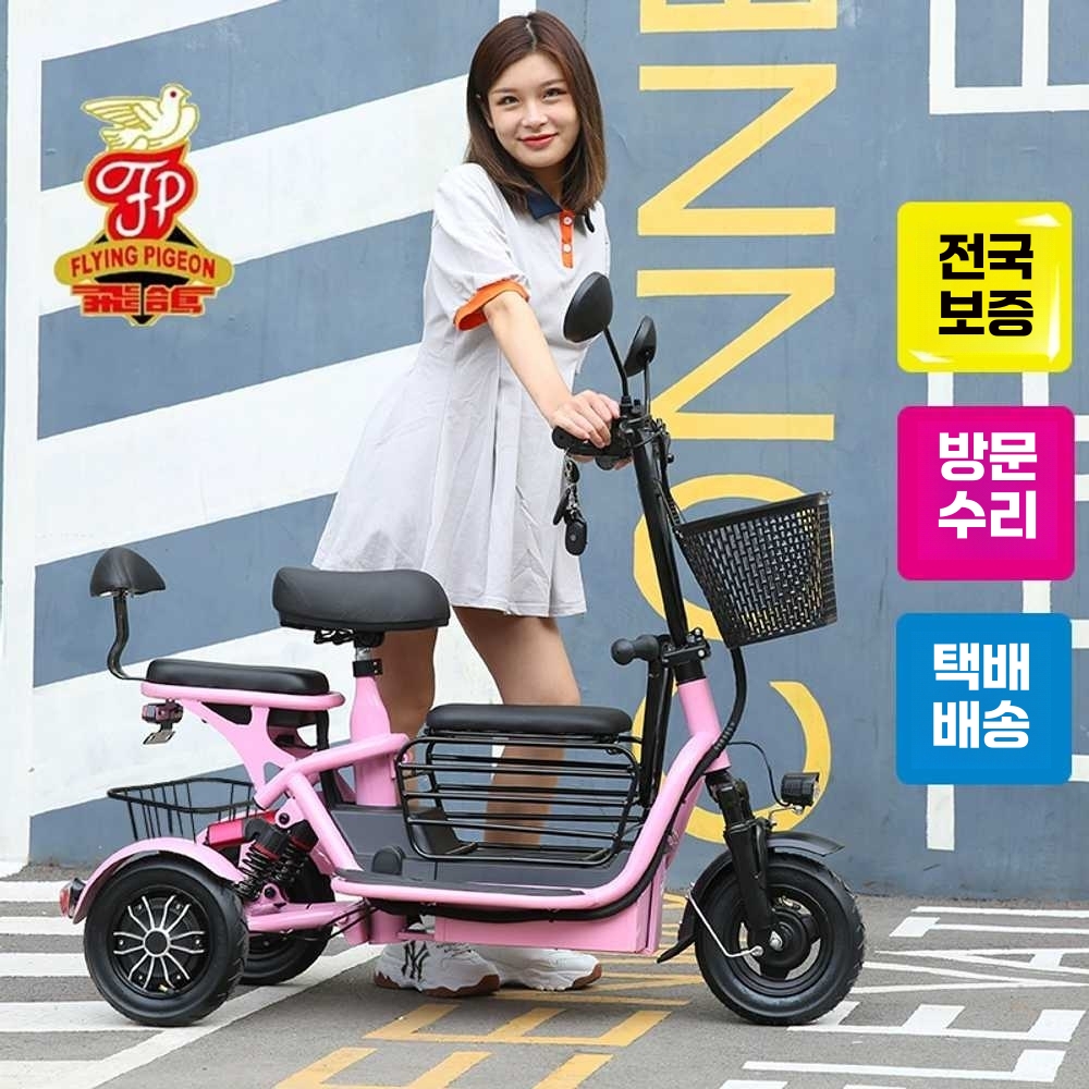상품 이미지 6