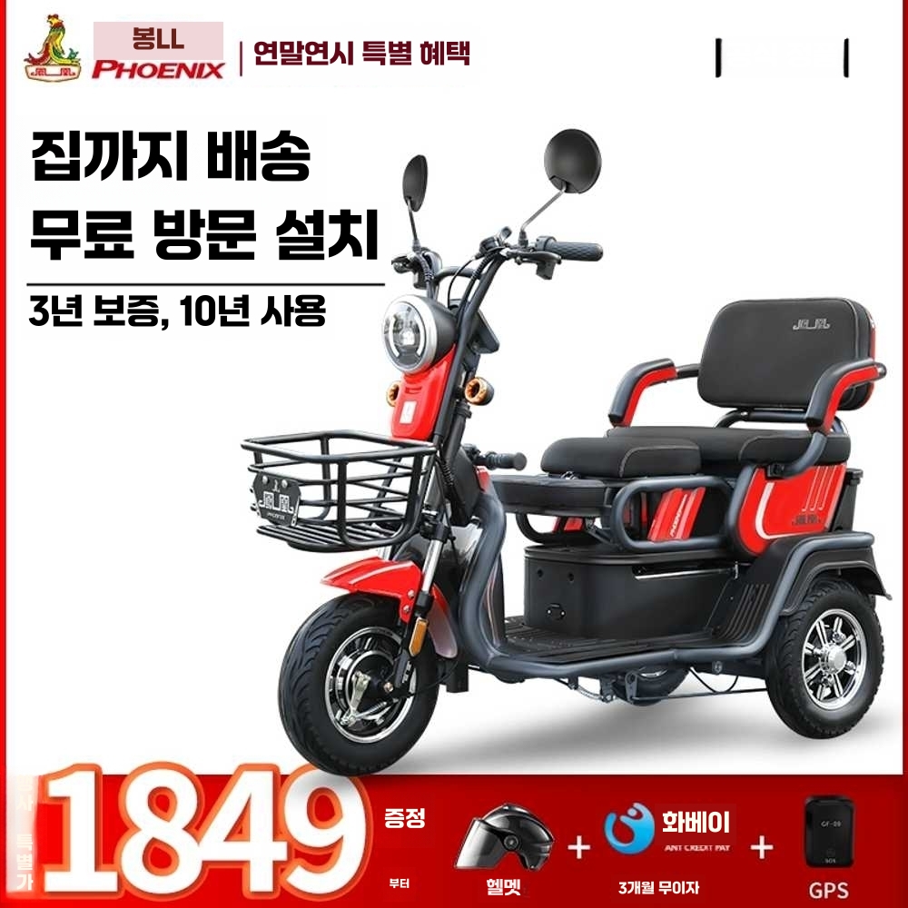 상품 이미지 2