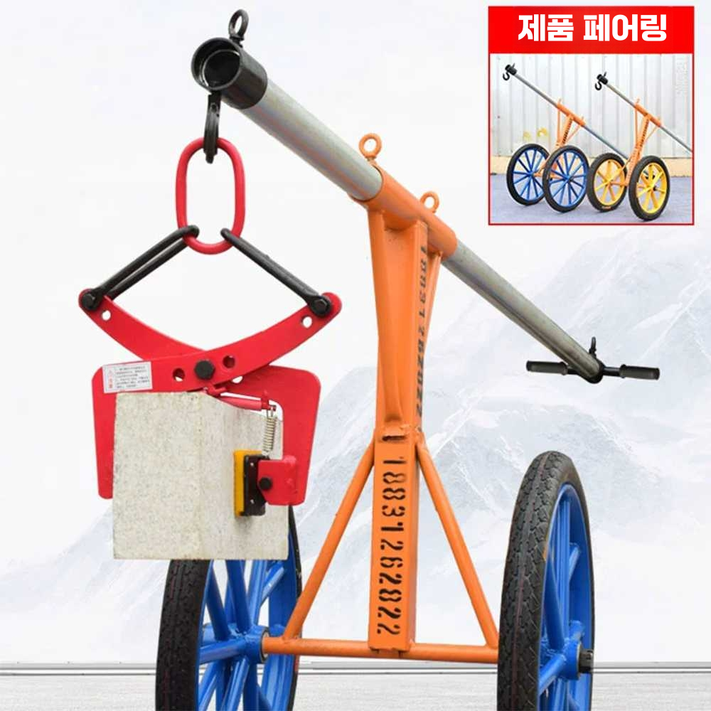 돌집게 망간강 기초석 리프트 타일 클립 클램프 측구 6인치(열림6-18cm) - 상세 이미지 4
