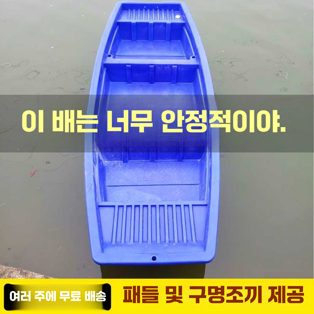 상품 이미지 5